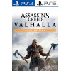 Assassins Creed Valhalla - Gold Edition PS4/PS5
